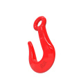 shenli rigging agricultural hook eye slip hook/forging hoisting hook